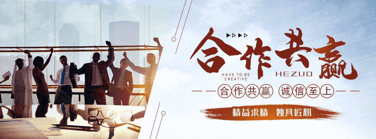 淄博桥梁切割拆除施工团队